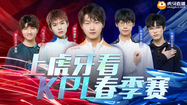 的教练