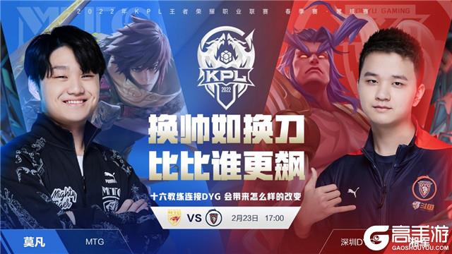 1次致命头