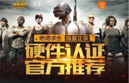 上创造更多