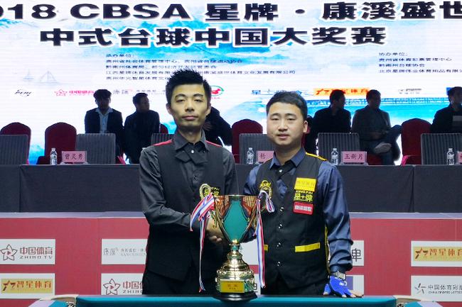 乐部造成了 乐部造成了