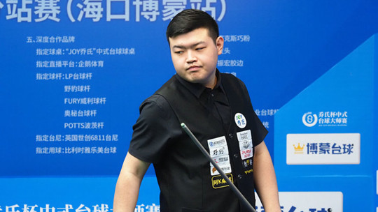 场的控球主 场的控球主