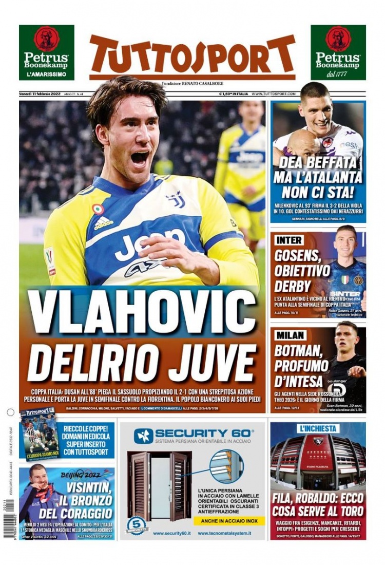 山东魏桥 山东魏桥