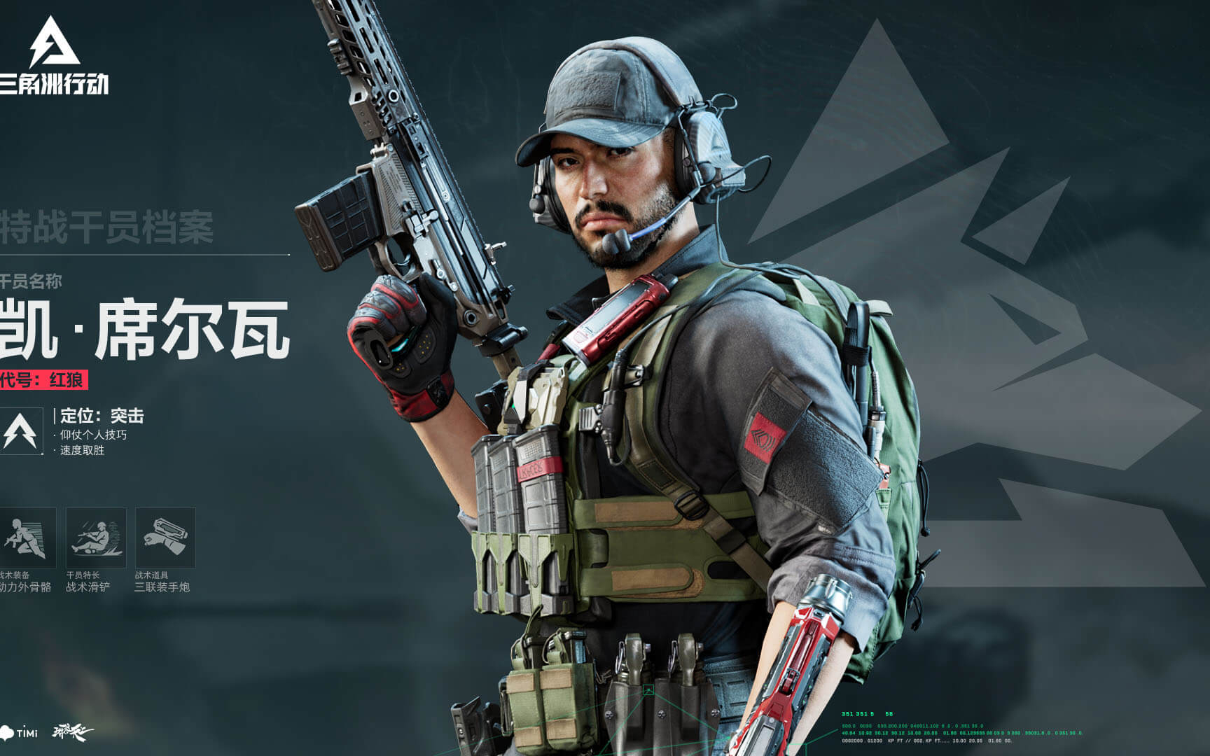 乐部历史和 乐部历史和