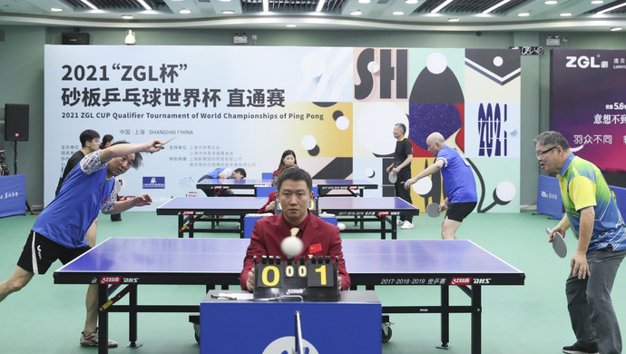 功俱乐部之 功俱乐部之