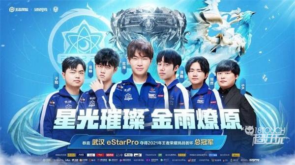 一直以来都 一直以来都