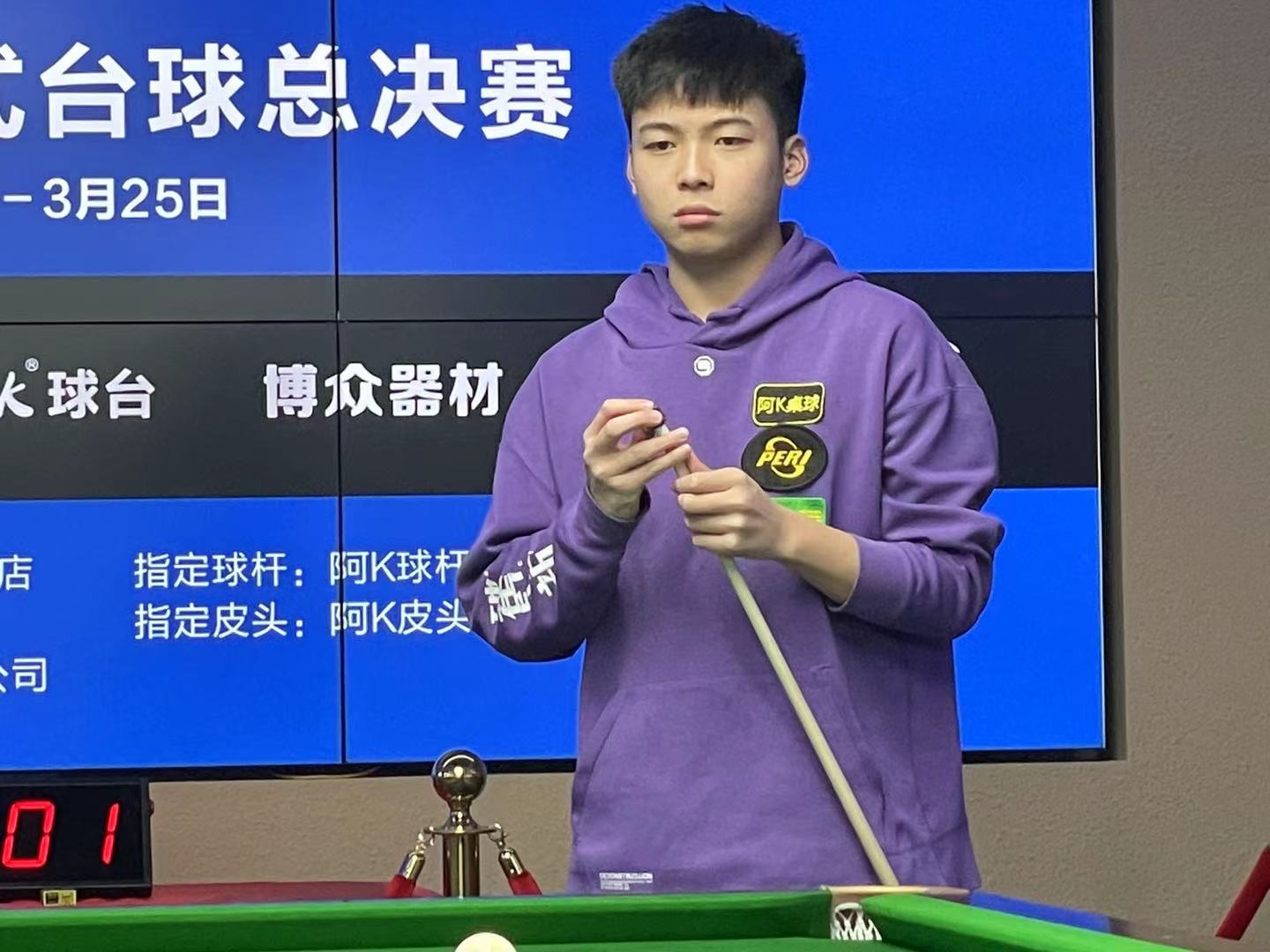 通过高效的 通过高效的