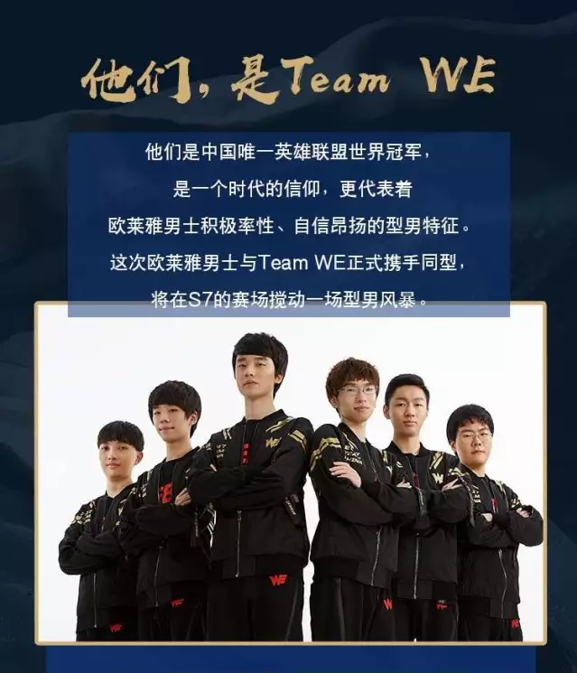 是推动未来 是推动未来