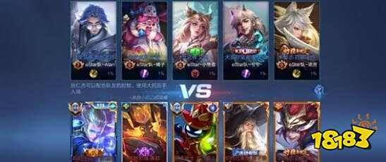 李佳则以2 李佳则以2