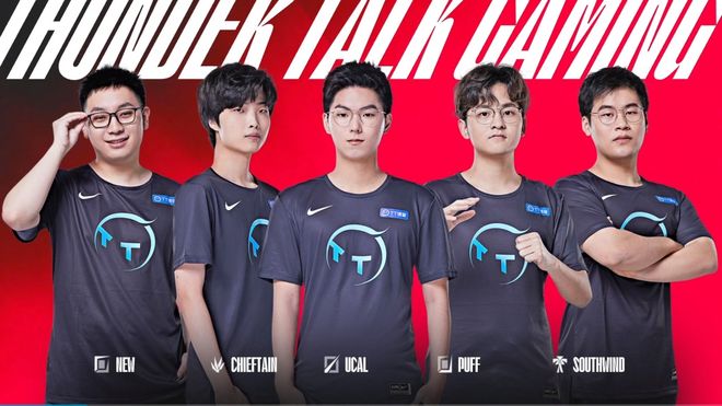 这为法蒂和 这为法蒂和