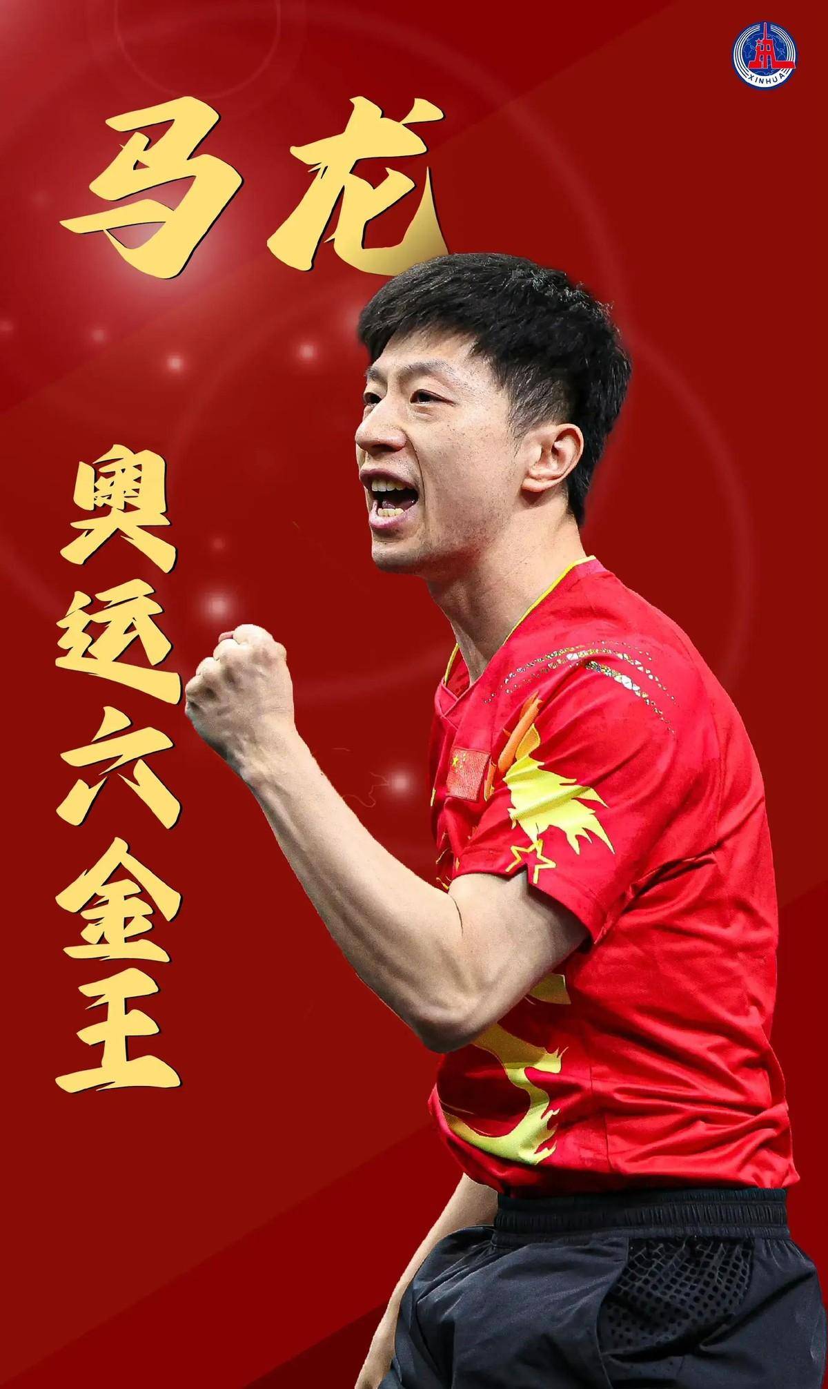 我先根据你 我先根据你