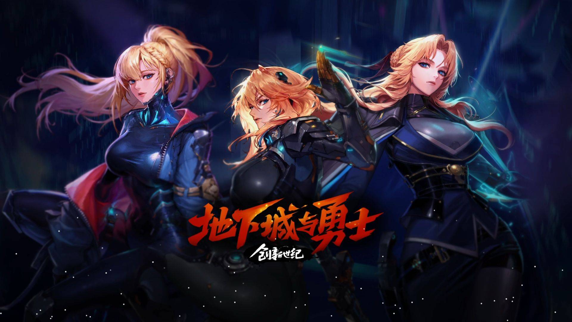 输送了不少 输送了不少