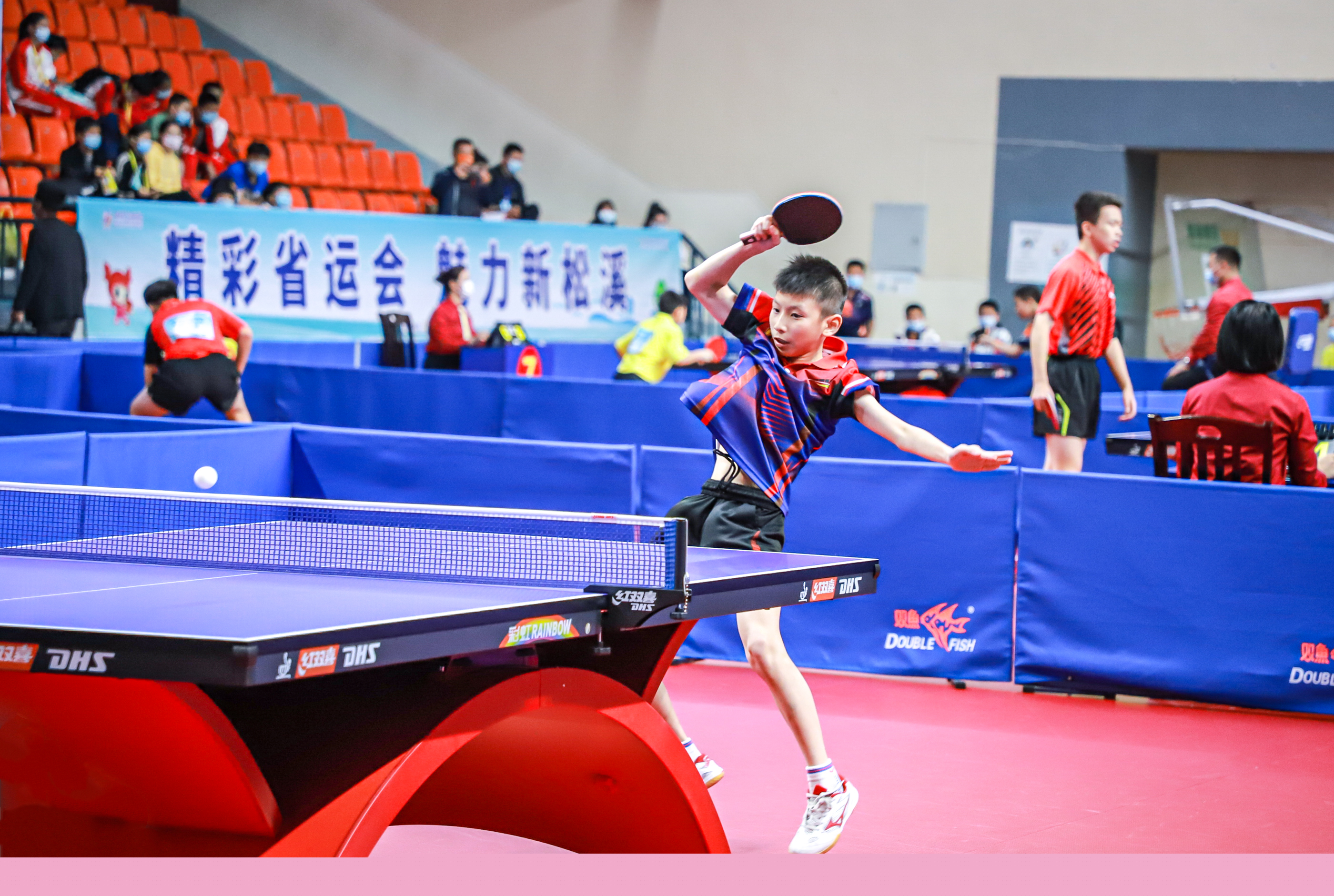 中在詹姆斯 中在詹姆斯