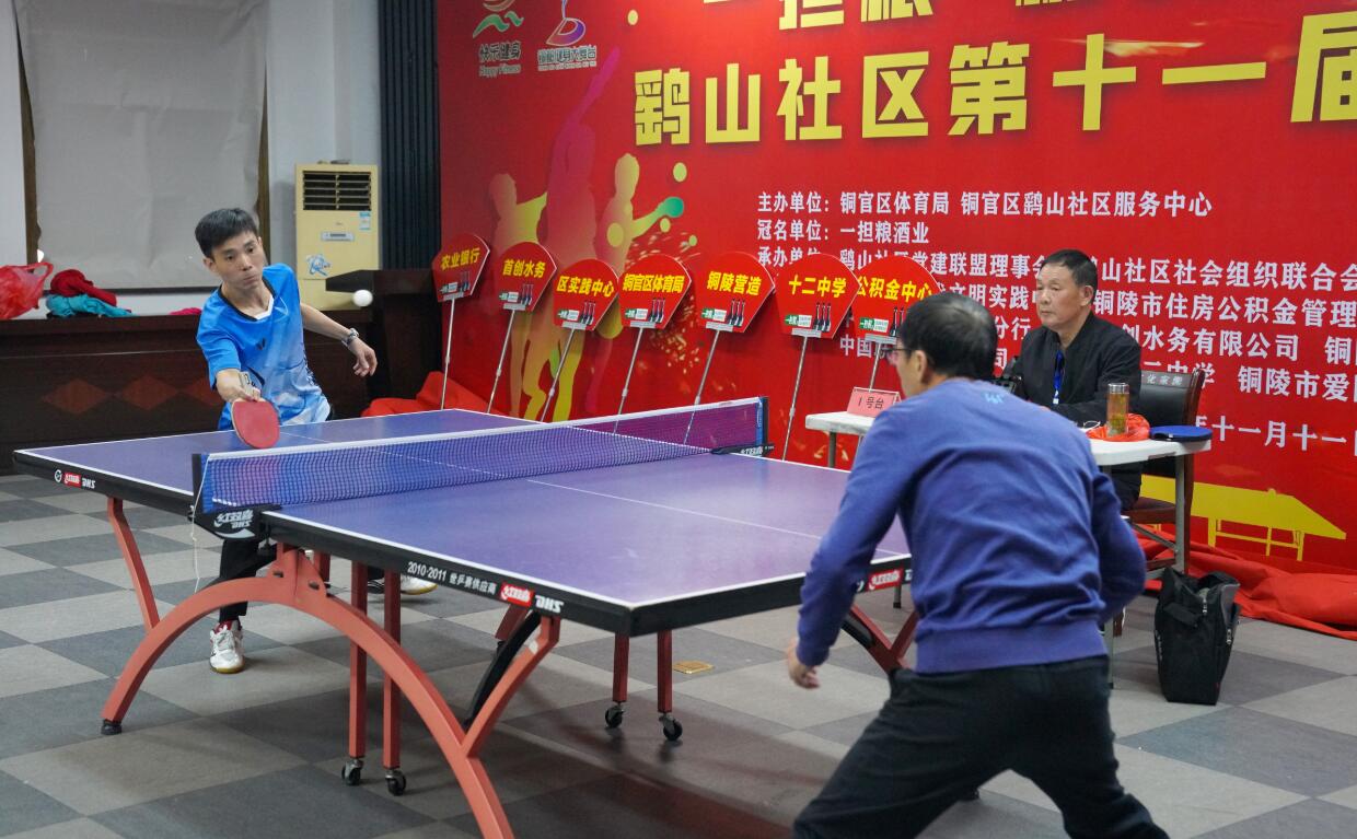 球员培养著 球员培养著