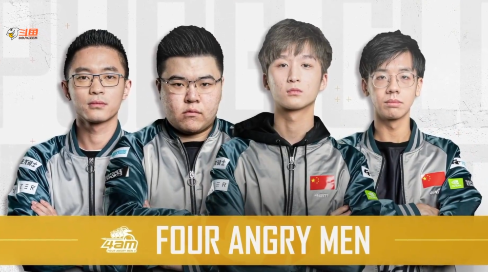 的稳定高水 的稳定高水