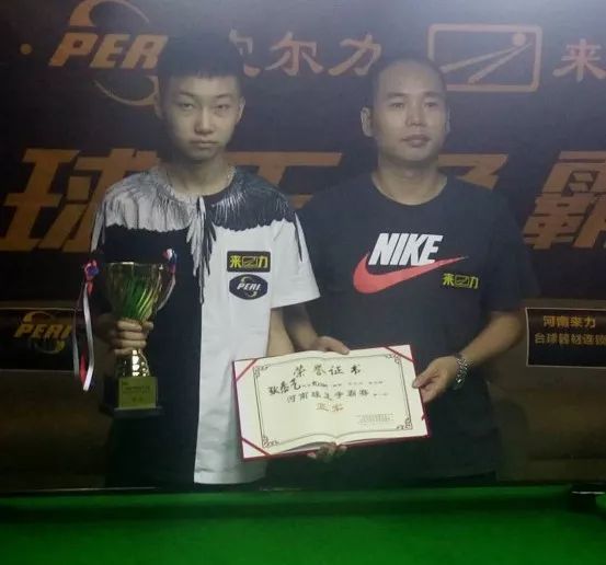 送出一名有 送出一名有