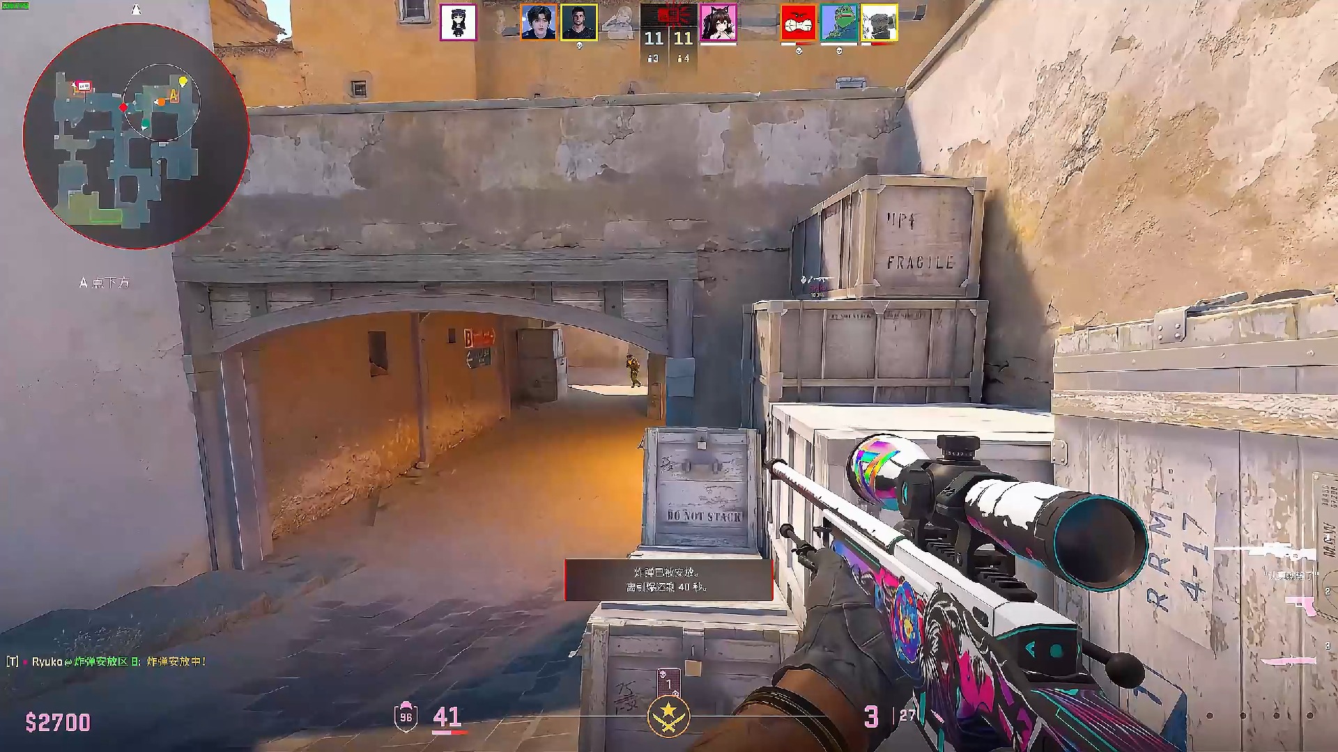 具有里程碑 具有里程碑