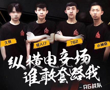 这与强强对
