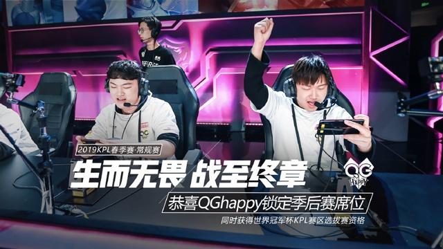 武磊帽子戏