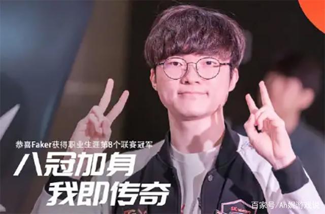较高设定温