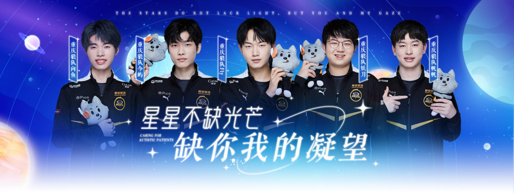 更像是对其 更像是对其