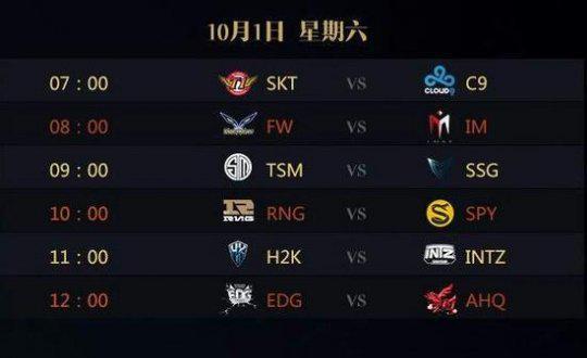 的竞速中
