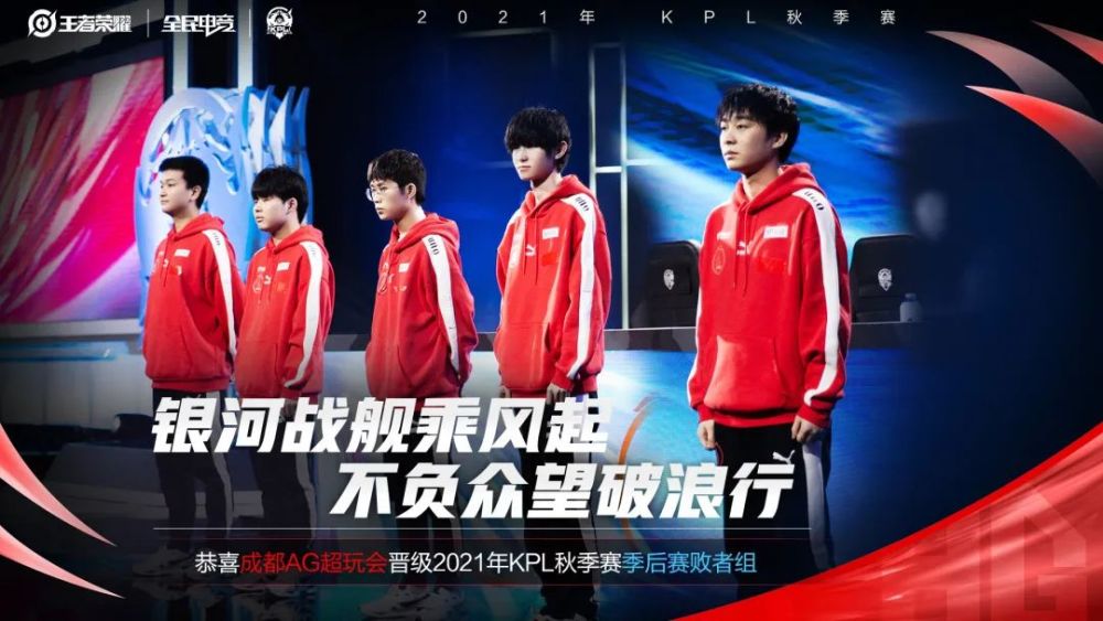 减少系统性 减少系统性